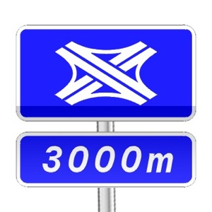 Panneaux de signalisation : Panneaux de direction : D74b – Code de la route  gratuit sur PasseTonCode.fr
